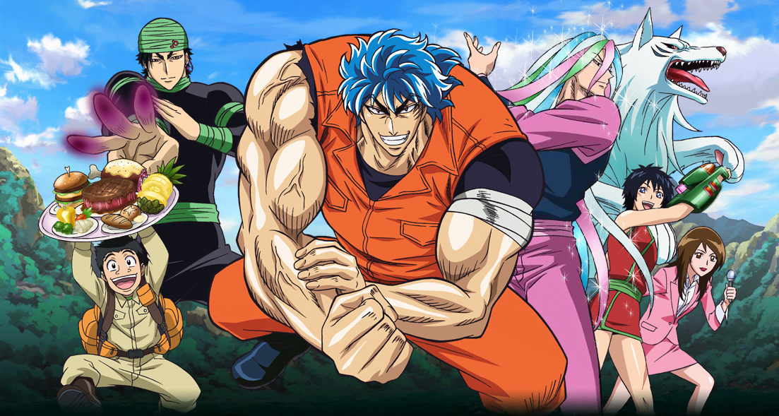 toriko-tv-poster1v1-3.jpg