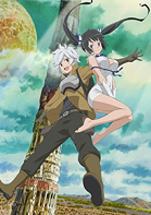 DanMachi