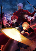 Fate/Stay Night