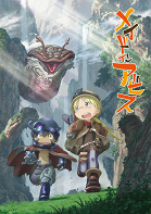 Made in Abyss