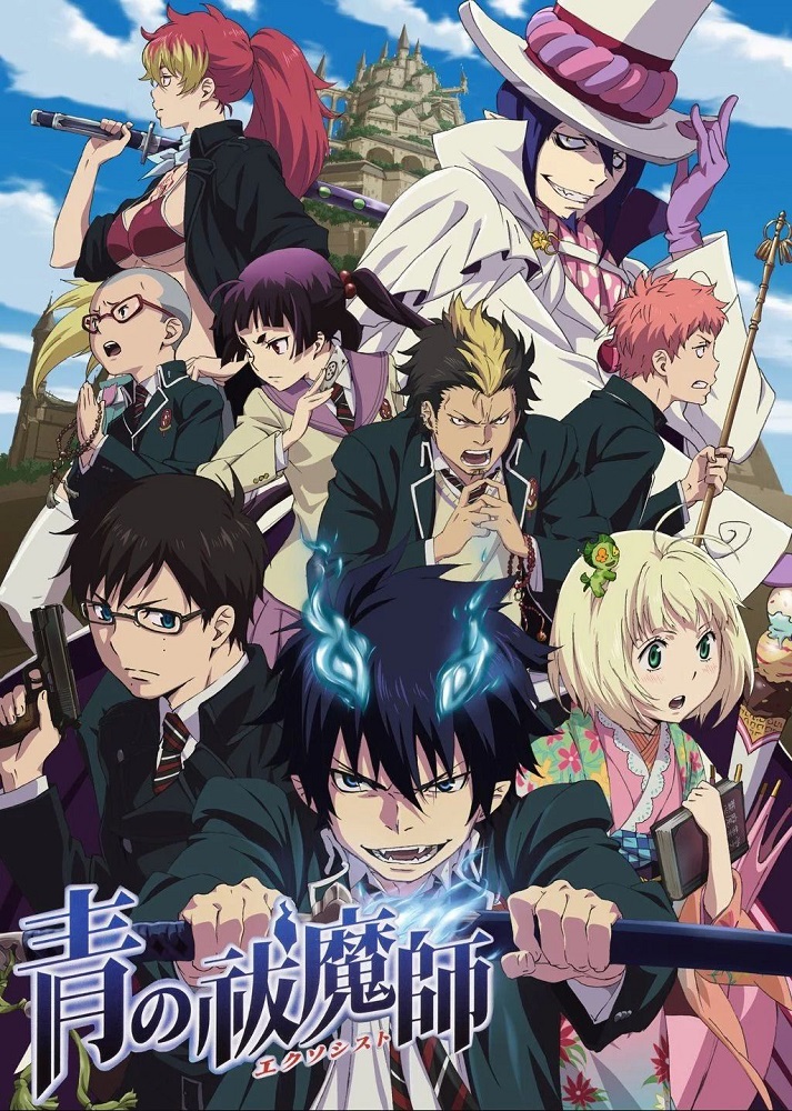 Ao no Exorcist