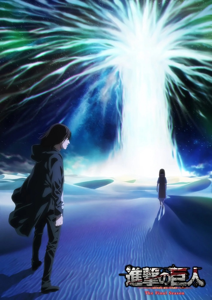 Shingeki no Kyojin 4. évad: The Final Season Part 2
