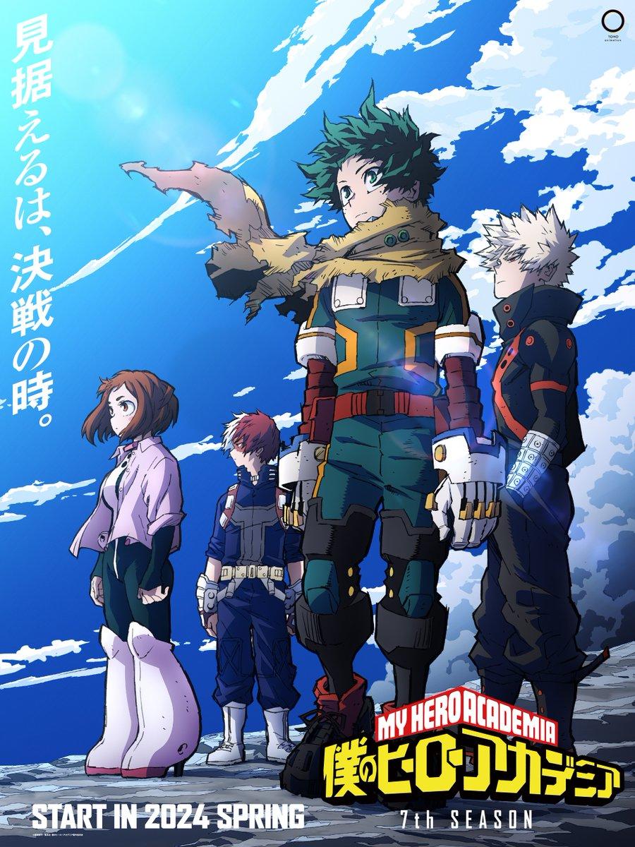 Boku no Hero Academia 7. vad