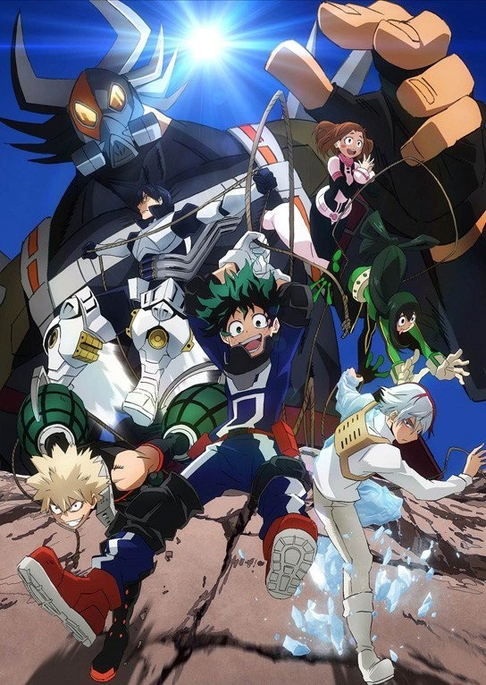 Boku no Hero Academia OVA 01: Sukue! Kyuujo Kunren!