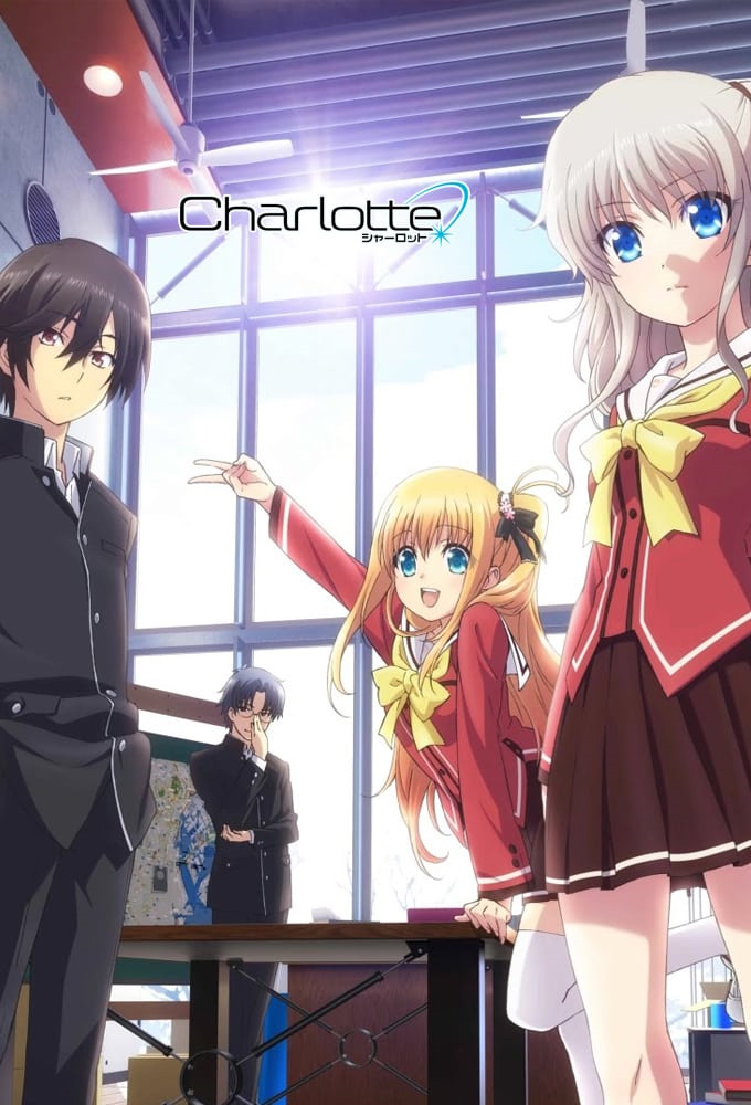Charlotte OVA: Tsuyoimono-tachi