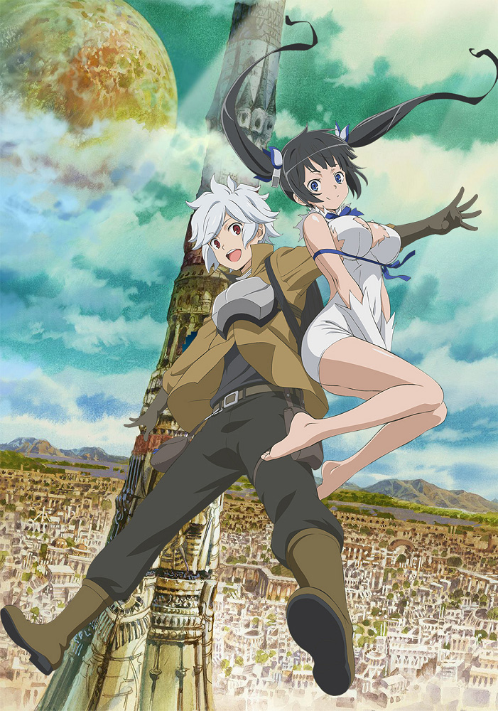 DanMachi 1. vad