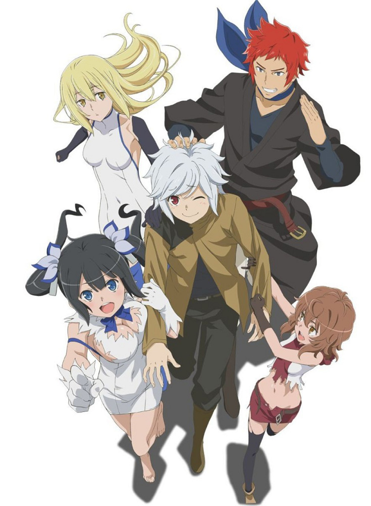 DanMachi OVA 01: Dungeon ni Onsen o Motomeru no wa Machigatte Iru Darouka