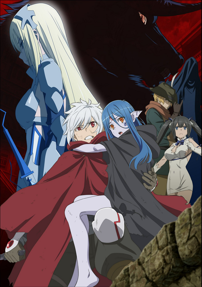 DanMachi 3. vad