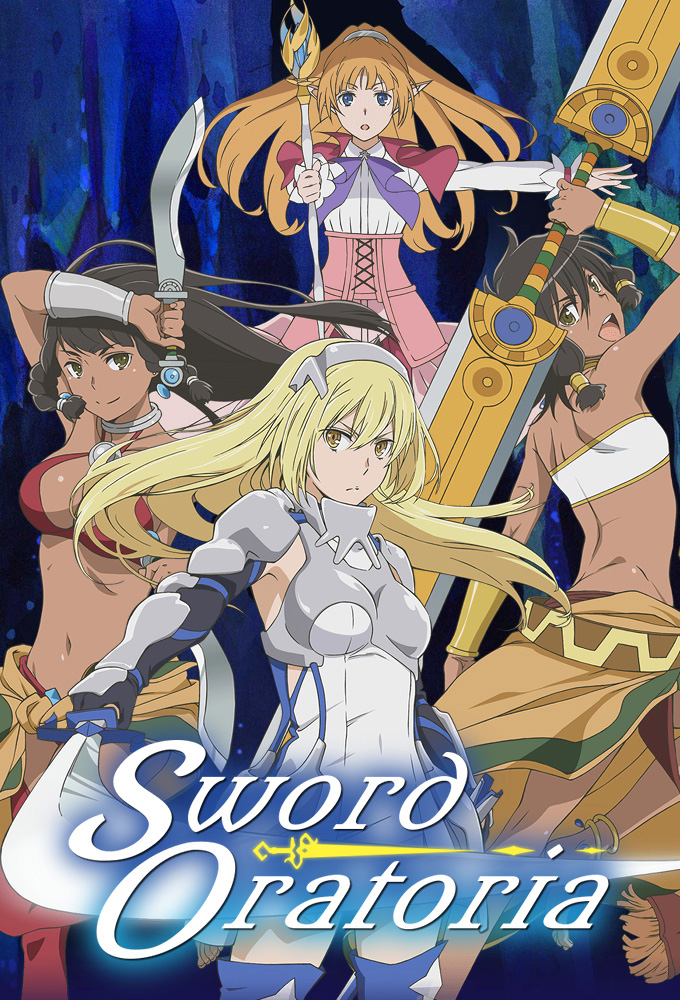 DanMachi Gaiden: Sword Oratoria