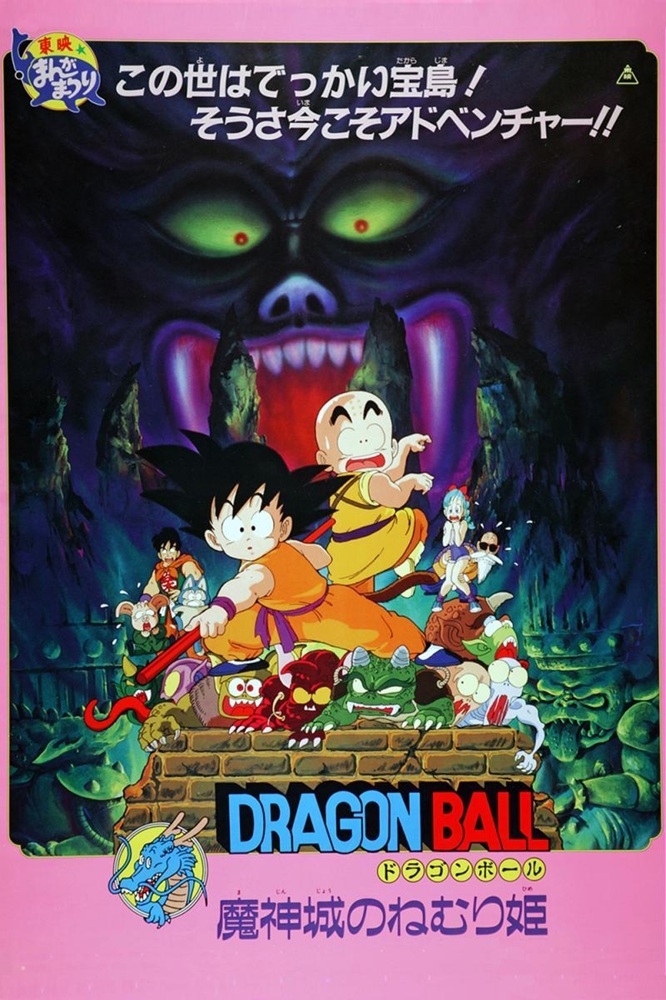 album-image-01
