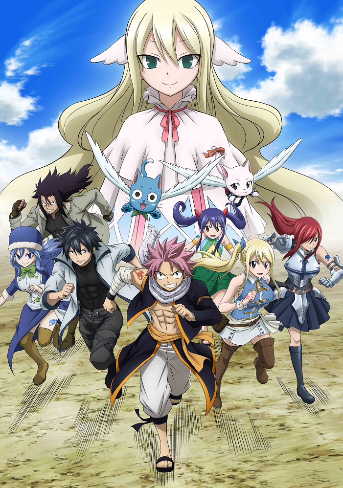 Fairy Tail 3