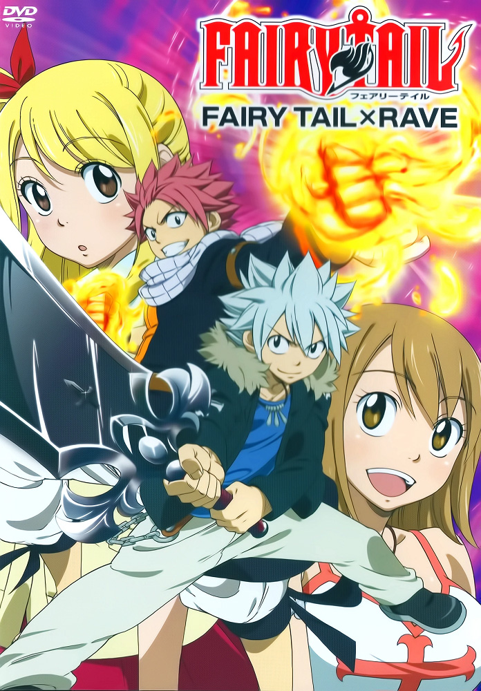 Fairy Tail OVA 06: Fairy Tail x Rave