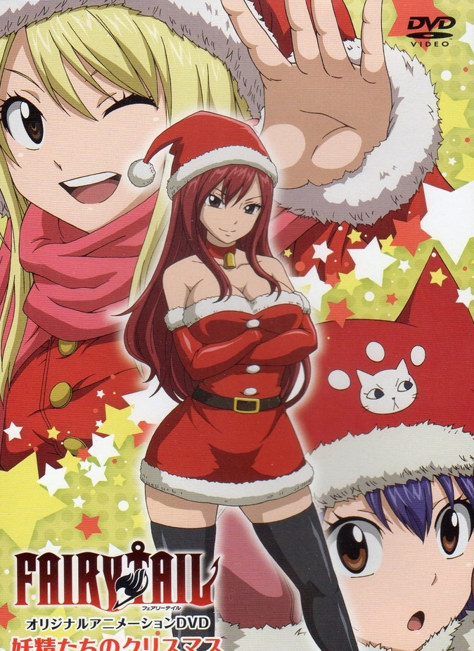 Fairy Tail OVA 09: Yousei-tachi no Christmas