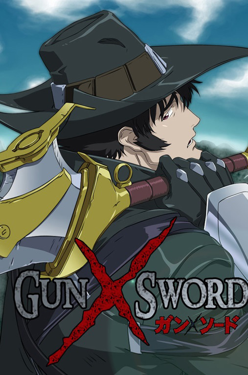 Gun X Sword