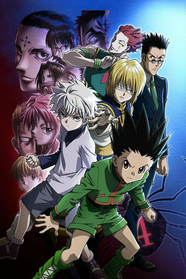 Hunter X Hunter Movie 01: Phantom Rouge