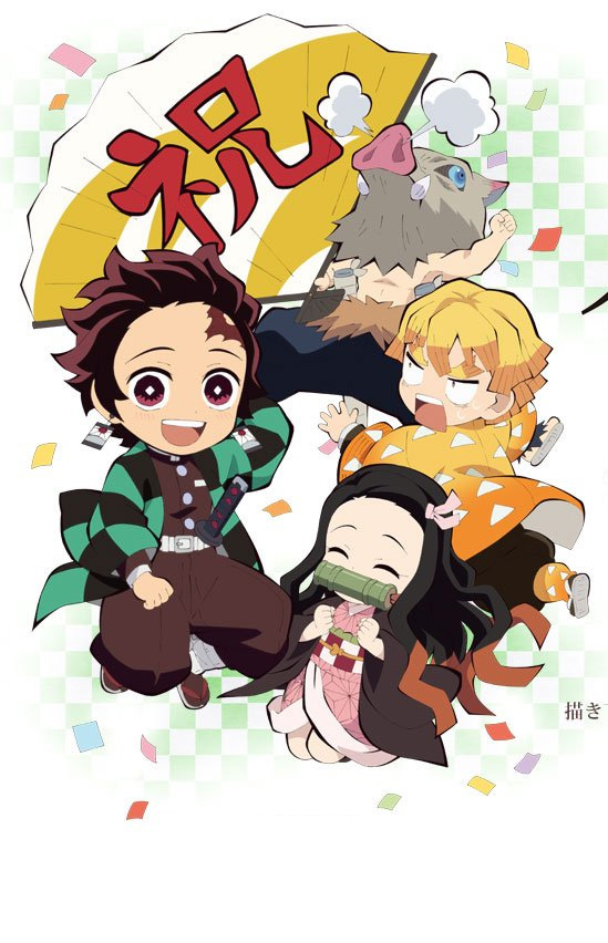 Kimetsu Gakuen: Tokubetsu-hen