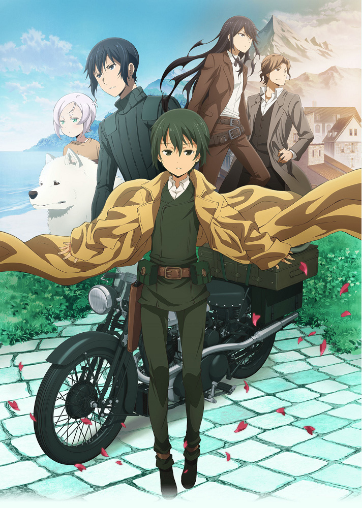 Kino no Tabi: The Beautiful World