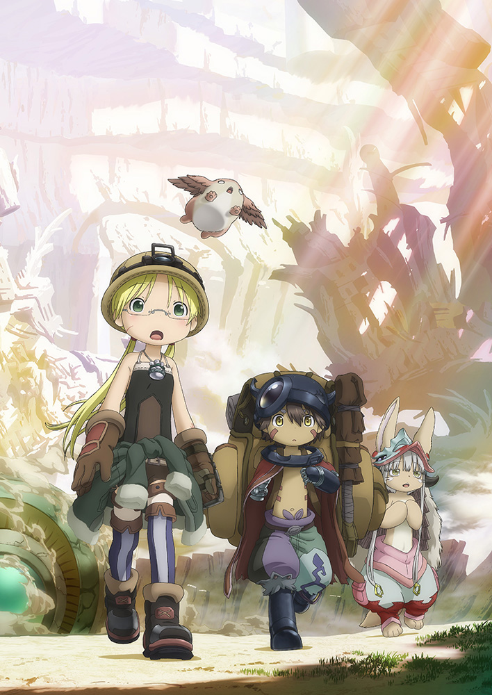 Made in Abyss 2: Retsujitsu no Ougonkyou