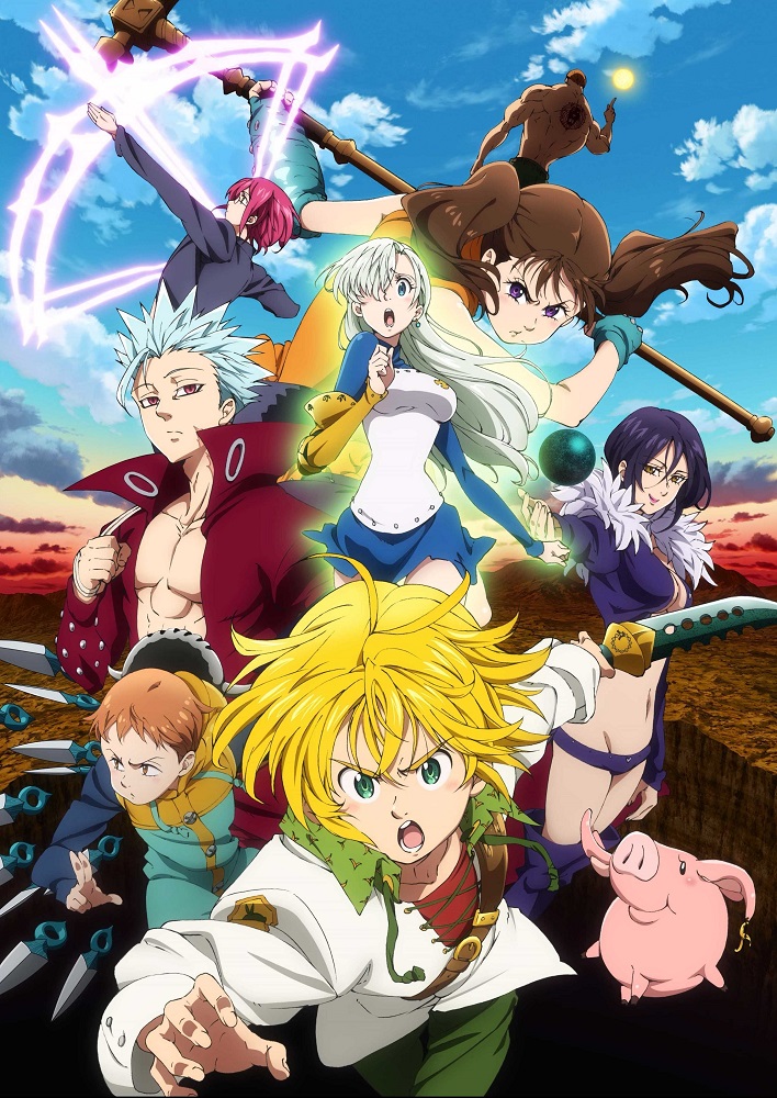 Nanatsu no Taizai 2: Imashime no Fukkatsu