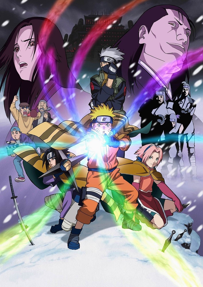 Naruto Movie 1: Daikatsugeki! Yukihime Ninpouchou dattebayo!!