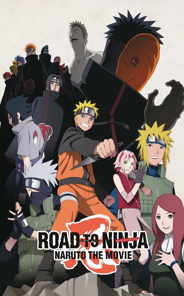 Naruto Shippuuden Movie 6: Road to Ninja