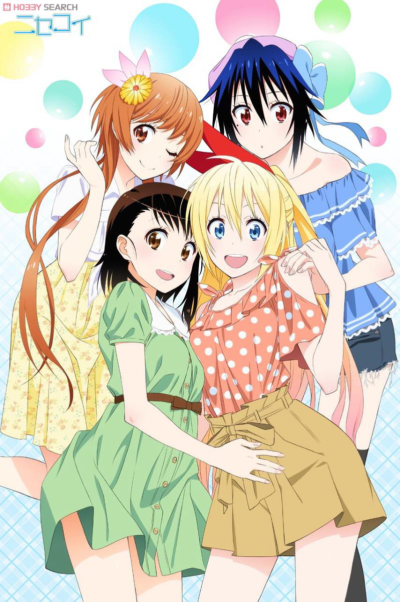 Nisekoi