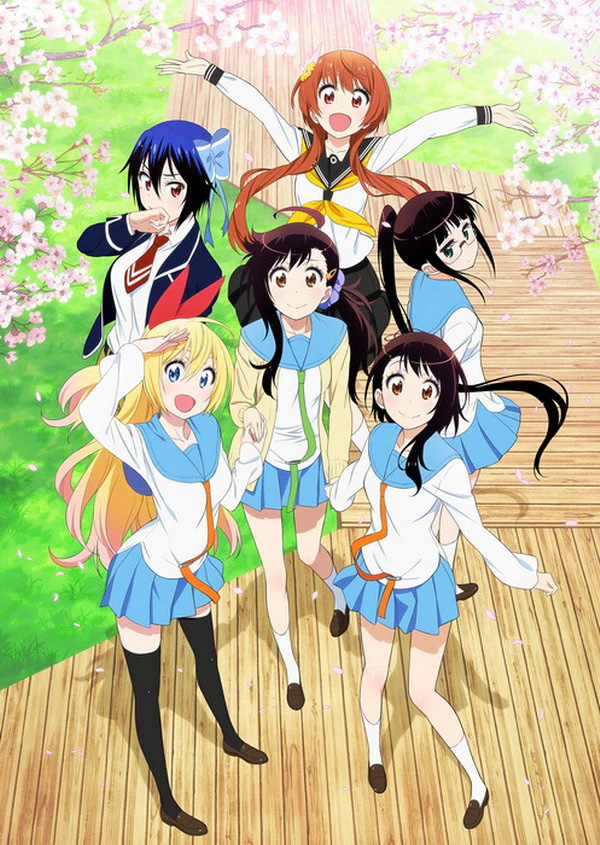 Nisekoi: