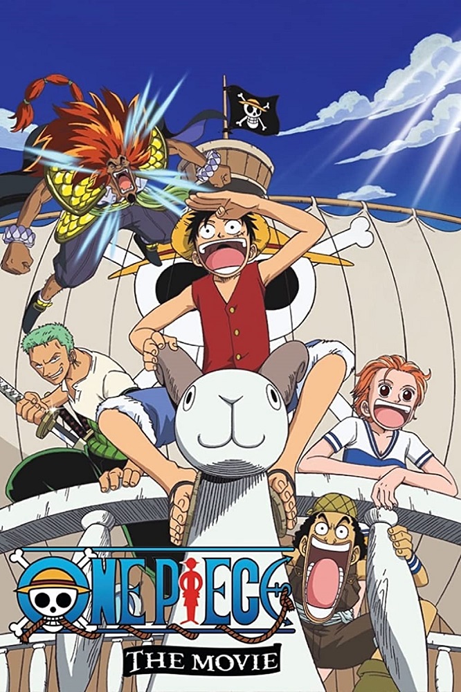 One Piece Movie 01