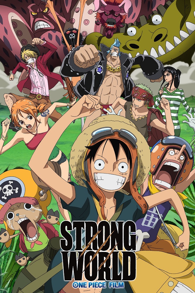 One Piece Movie 10: Strong World