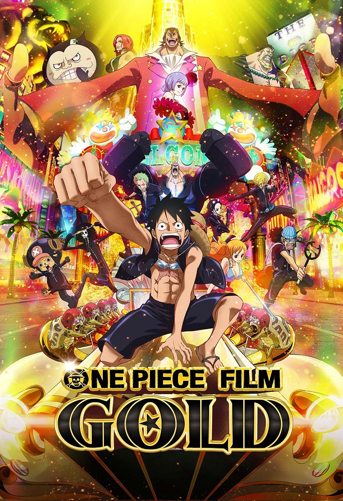 One Piece Movie 13: Film Gold