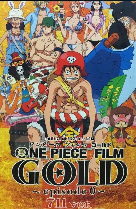 One Piece OVA 6: Film Gold Episode 0