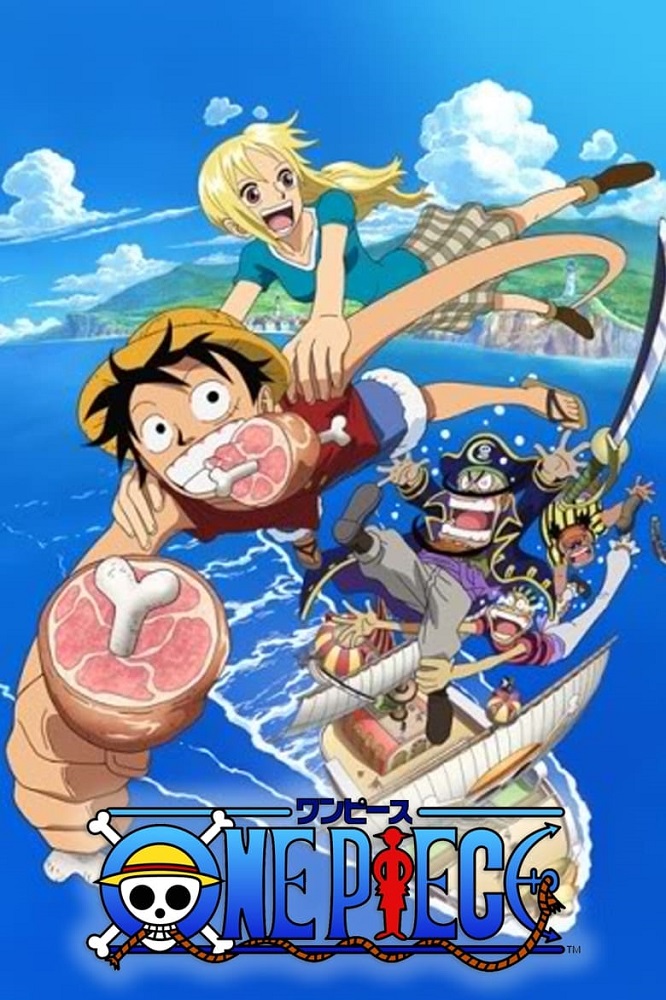 One Piece OVA 2: Romance Dawn Story