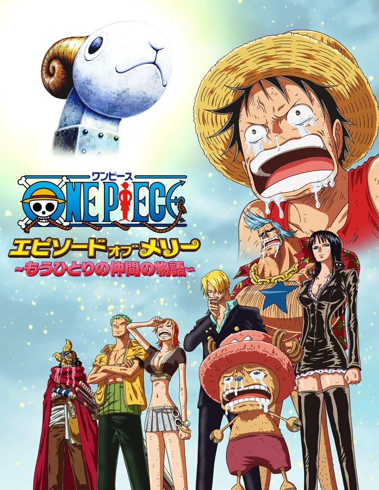One Piece TV Special 07: Episode of Merry: Mou Hitori no Nakama no Monogatari