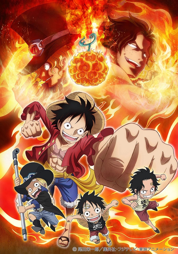 One Piece TV Special 09: Episode of Sabo: San-Kyoudai no Kizuna - Kiseki no Saikai to Uketsugareru Ishi