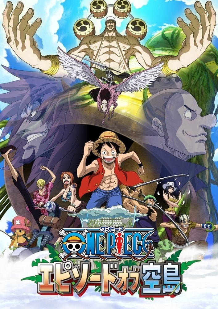 One Piece Movie 14 Stampede - Magyar Felirattal