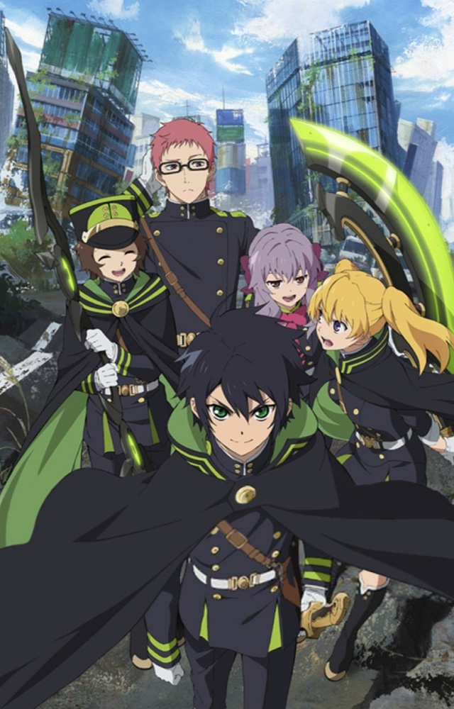 Owaranai Seraph