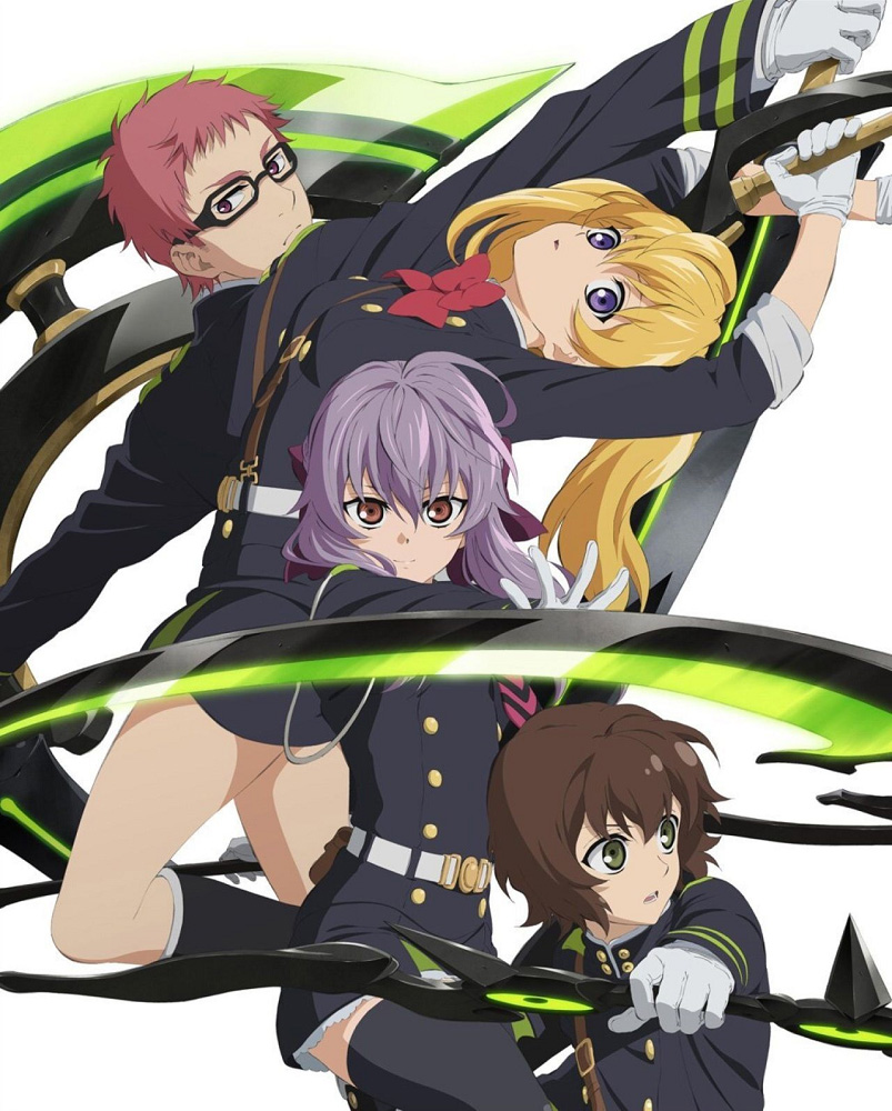 Owari no Seraph OVA: Kyuuketsuki Shahar