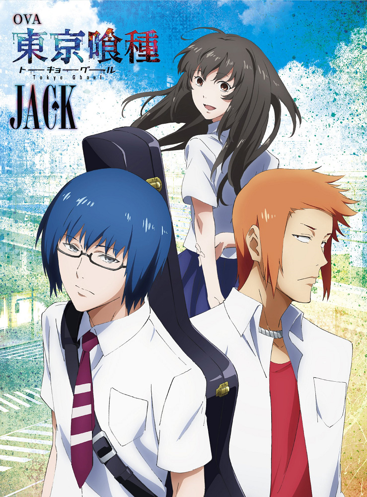 Tokyo Ghoul OVA 1: Jack