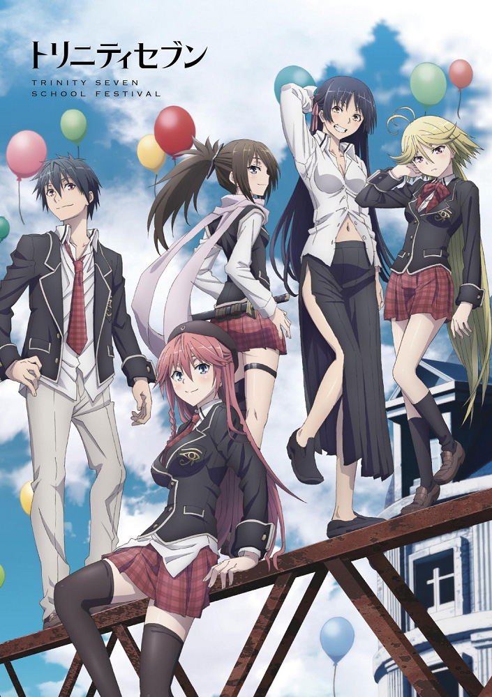 Trinity Seven OVA: Nanatsu no Taizai to Nana Madoushi