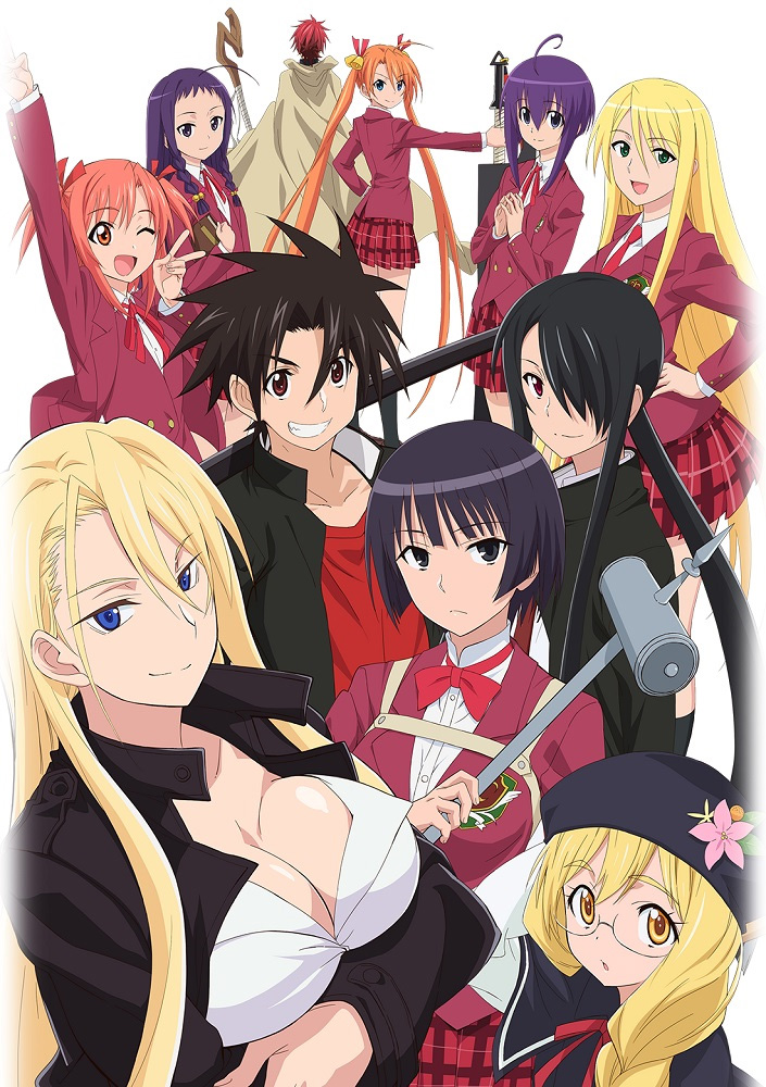 UQ Holder! - Mahou Sensei Negima! 2 OVA