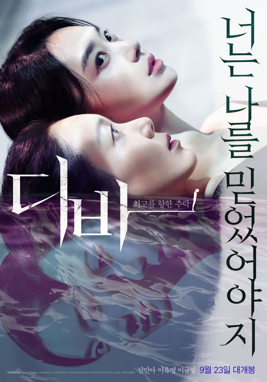 album-image-01