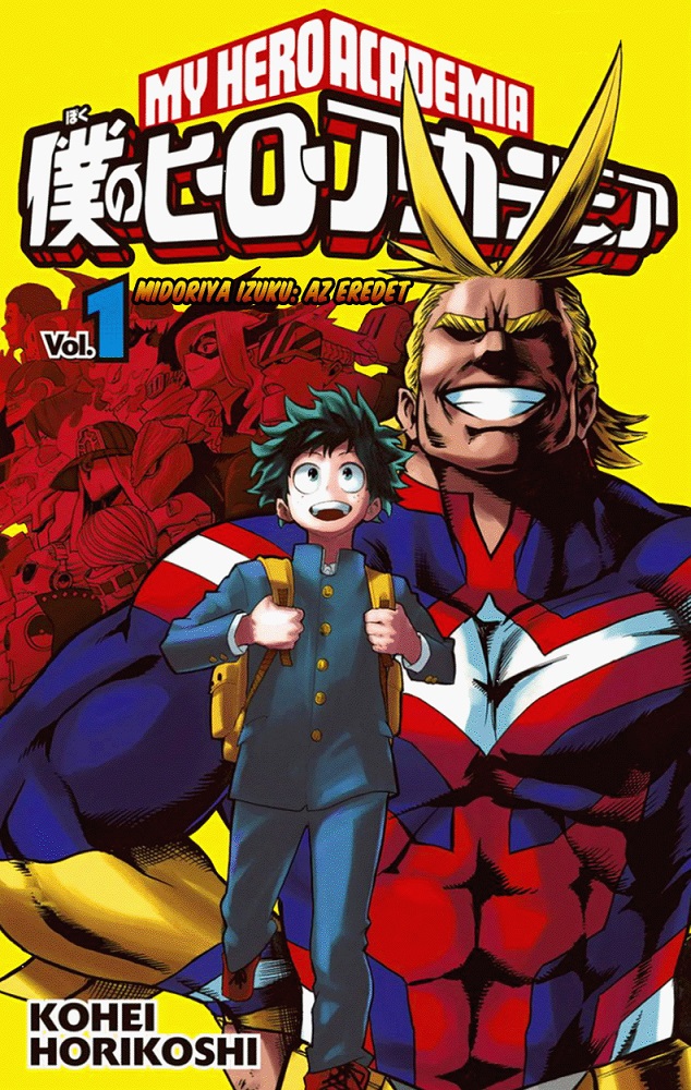 Boku no Hero Academia