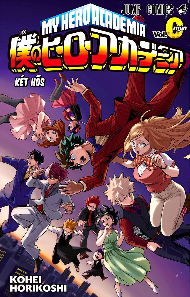 Boku no Hero Academia: Volume Origin