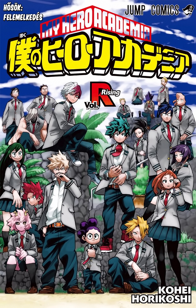 Boku no Hero Academia: Volume Rising