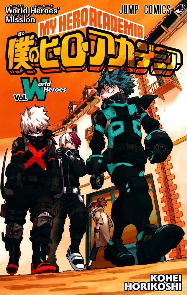 Boku no Hero Academia: Volume World Heroes