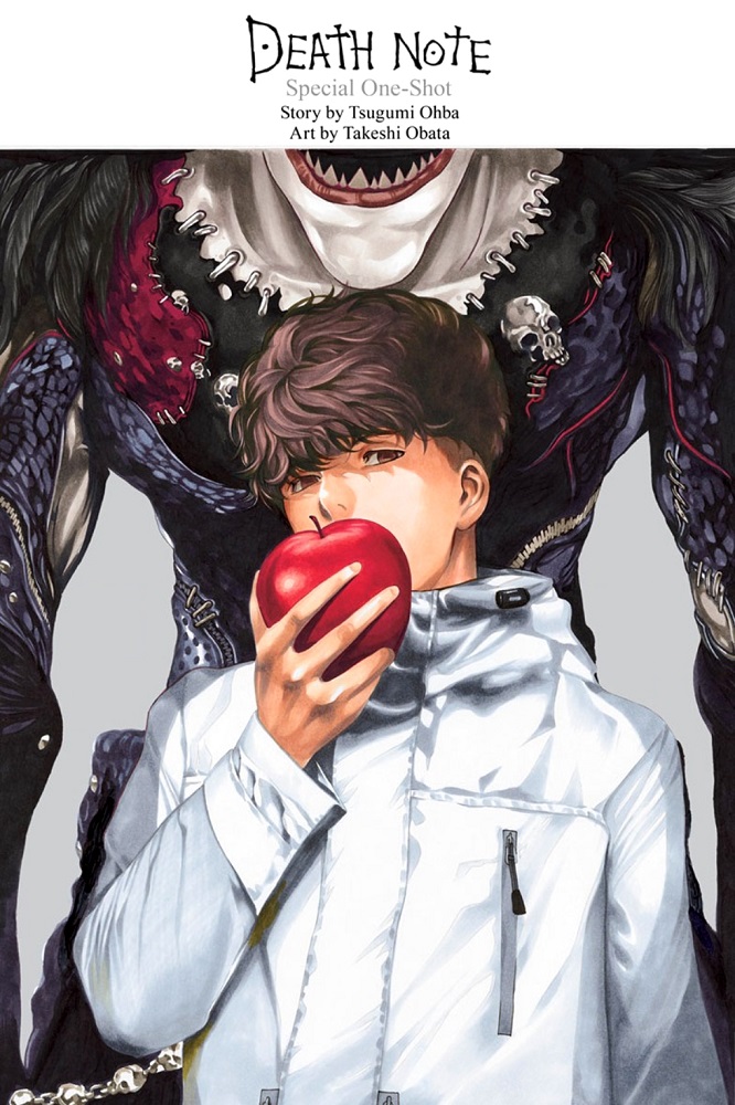 Death Note: Tokubetsu Yomikiri