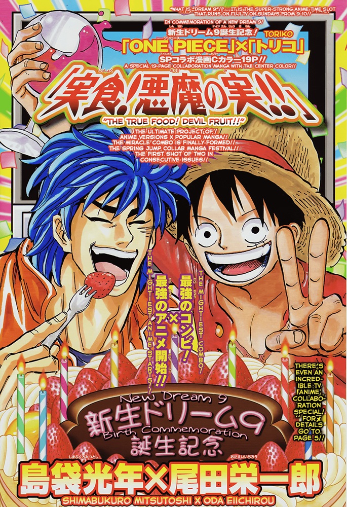 album-image-01