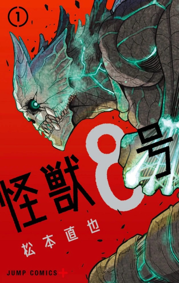 Kaijuu No. 8