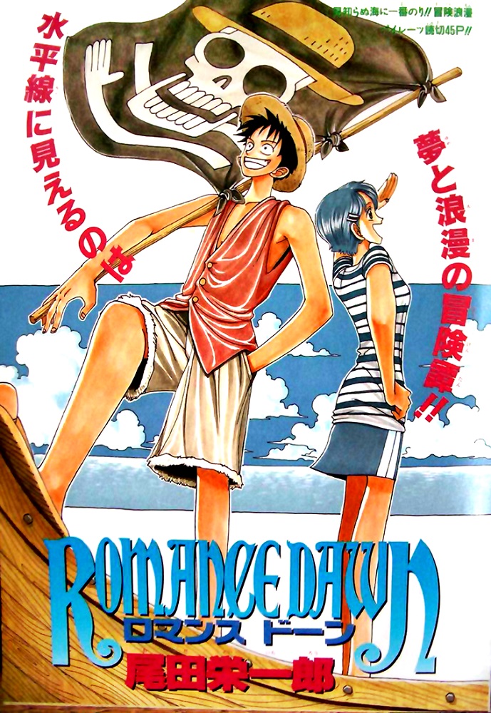 One Piece: Romance Dawn v2